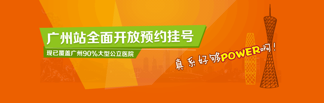 背景图片
