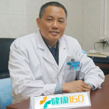 韩漫夫主任介绍