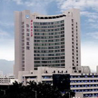 关于深圳市第二人民医院神经内科