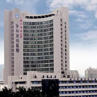 关于深圳市第六人民医院