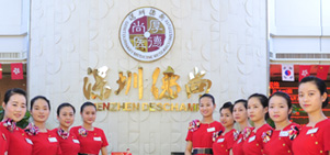 医疗设备 4