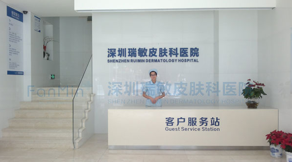 医疗设备 8