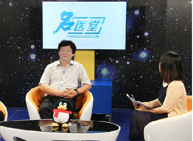 幽门螺杆菌与胃癌