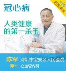 冠心病——人类健康的第一杀手