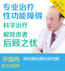 蛋白尿 诊断肾病的首要标志