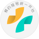患友就诊分享