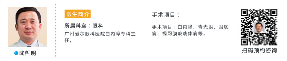 贺亮