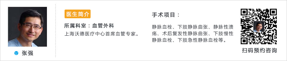 张强