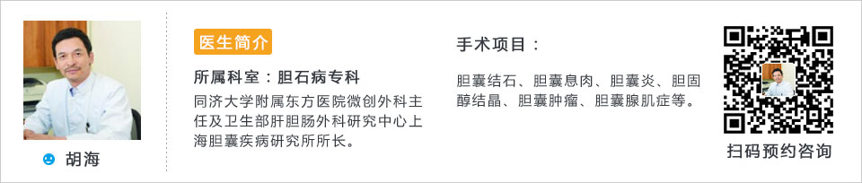 宋冬雷