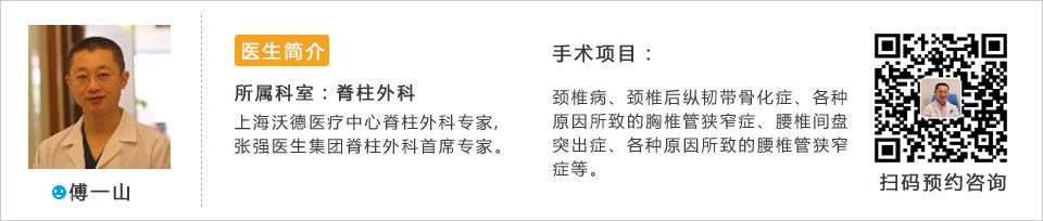 鲍宇克